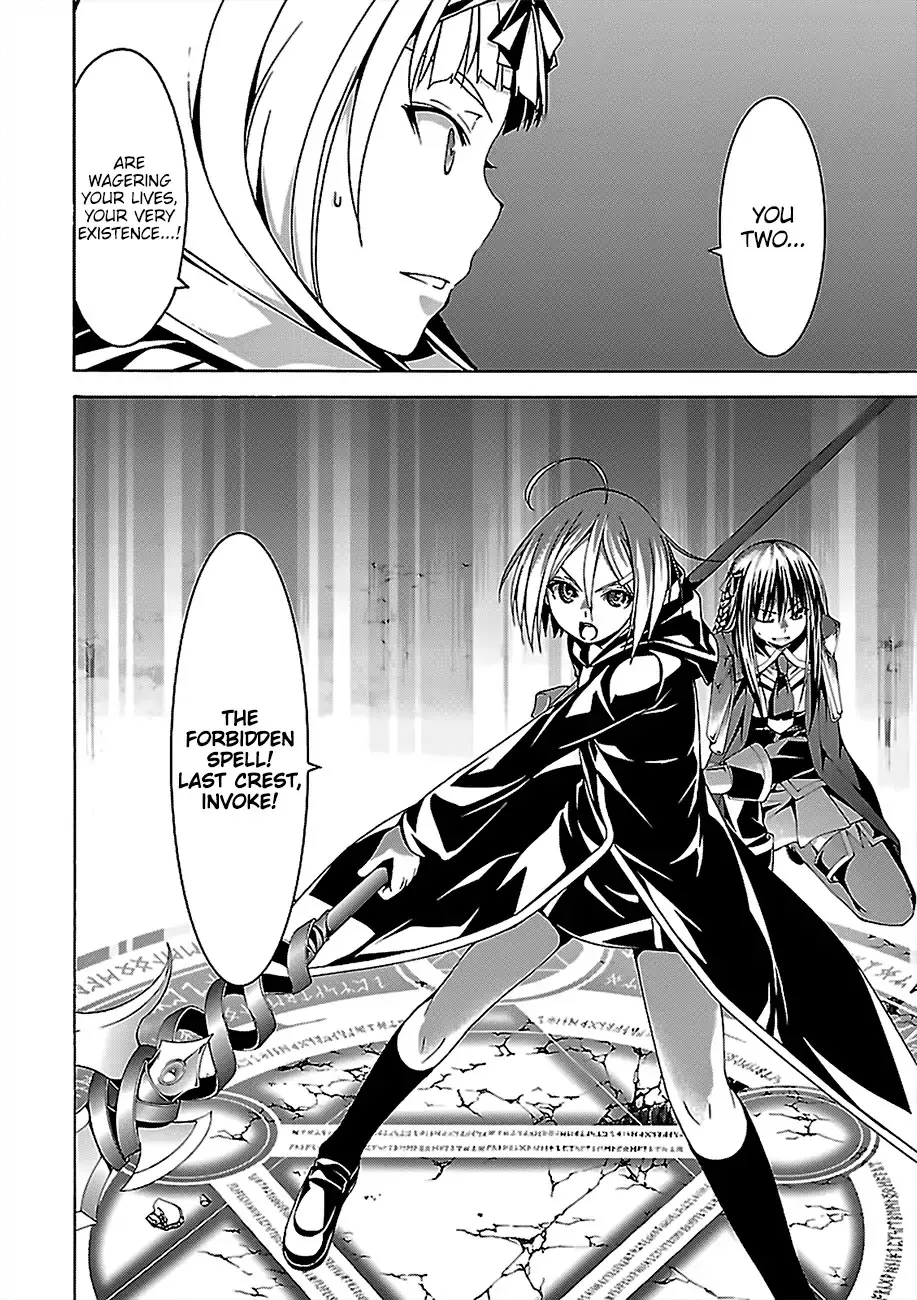 Trinity Seven: 7-Nin No Mahoutsukai Chapter 73 page 23 - 