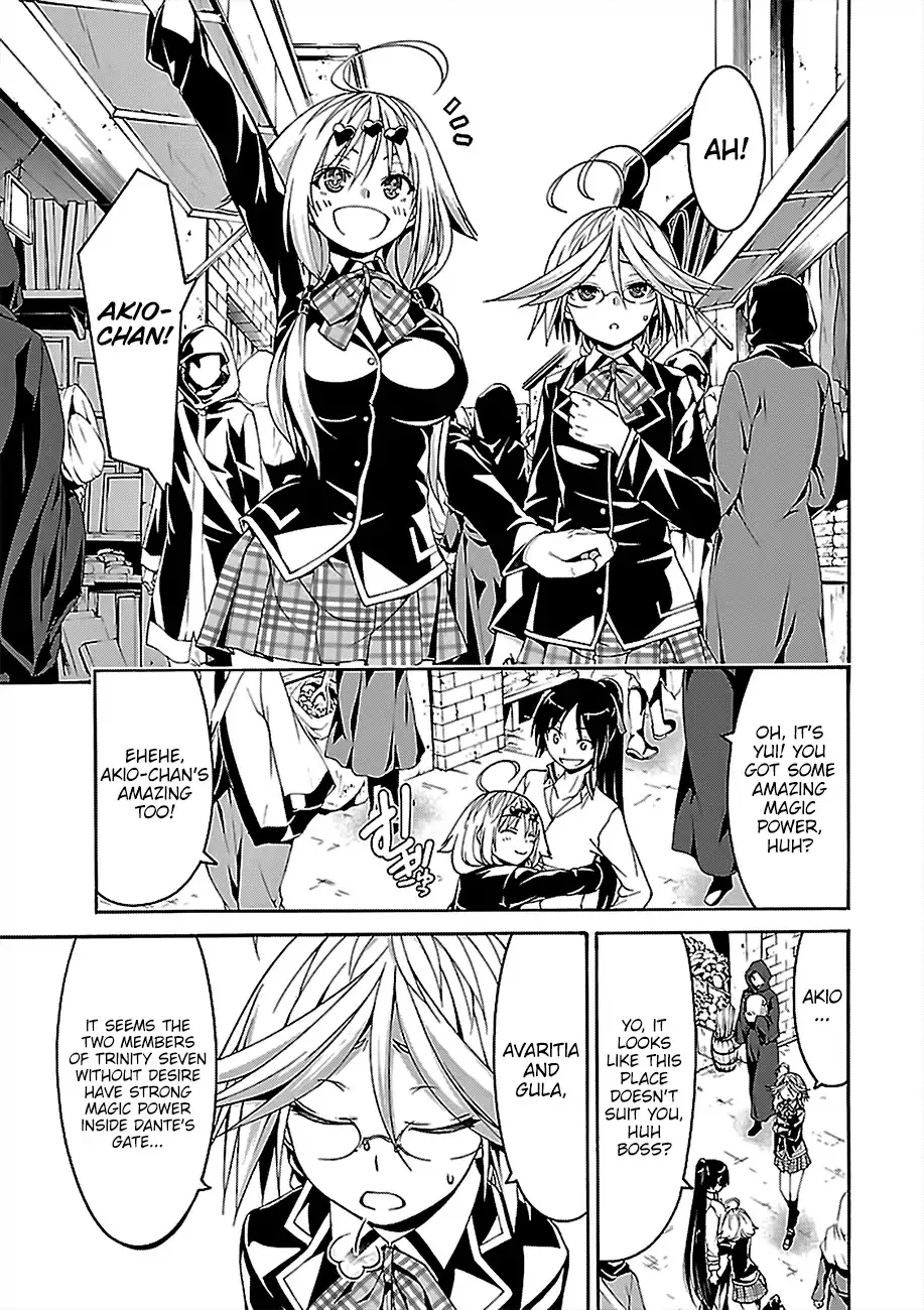 Trinity Seven: 7-Nin No Mahoutsukai Chapter 73 page 4 - 