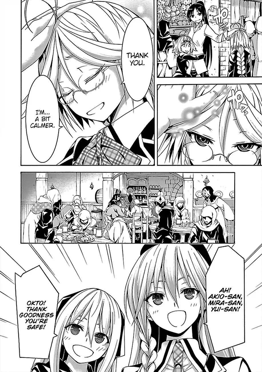 Trinity Seven: 7-Nin No Mahoutsukai Chapter 73 page 5 - 