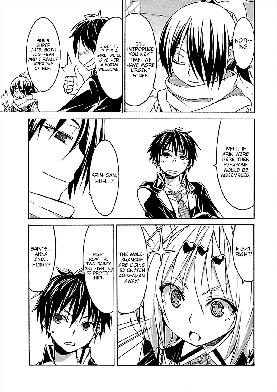 Trinity Seven: 7-Nin No Mahoutsukai Chapter 73 page 10 - 