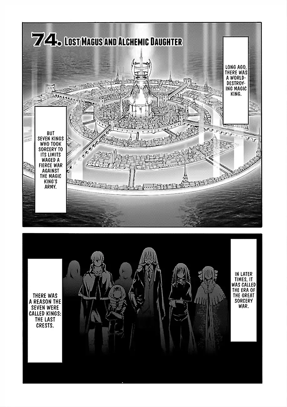 Trinity Seven: 7-Nin No Mahoutsukai Chapter 74 page 2 - 