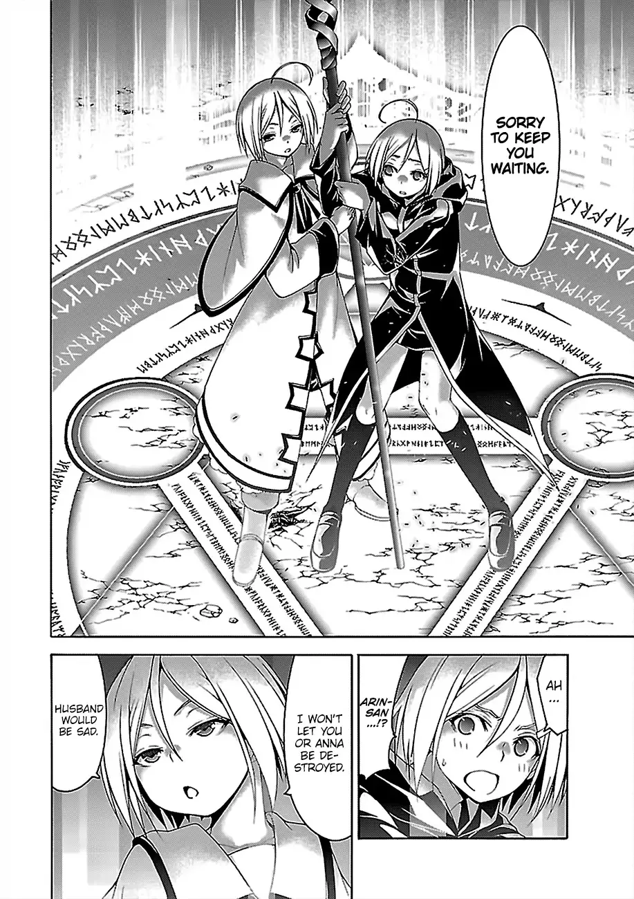 Trinity Seven: 7-Nin No Mahoutsukai Chapter 74 page 13 - 