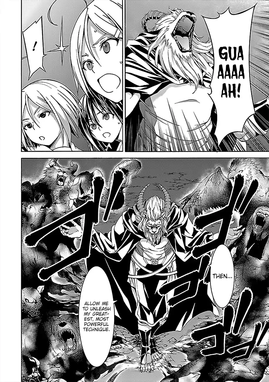 Trinity Seven: 7-Nin No Mahoutsukai Chapter 74 page 15 - 