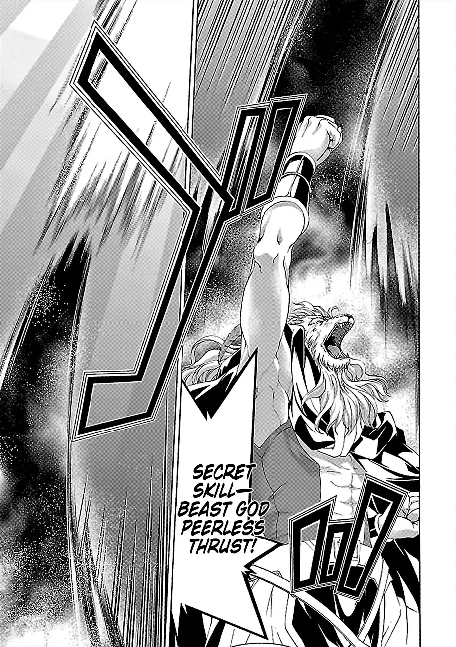 Trinity Seven: 7-Nin No Mahoutsukai Chapter 74 page 16 - 