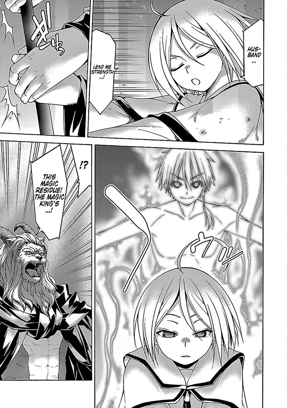 Trinity Seven: 7-Nin No Mahoutsukai Chapter 74 page 18 - 