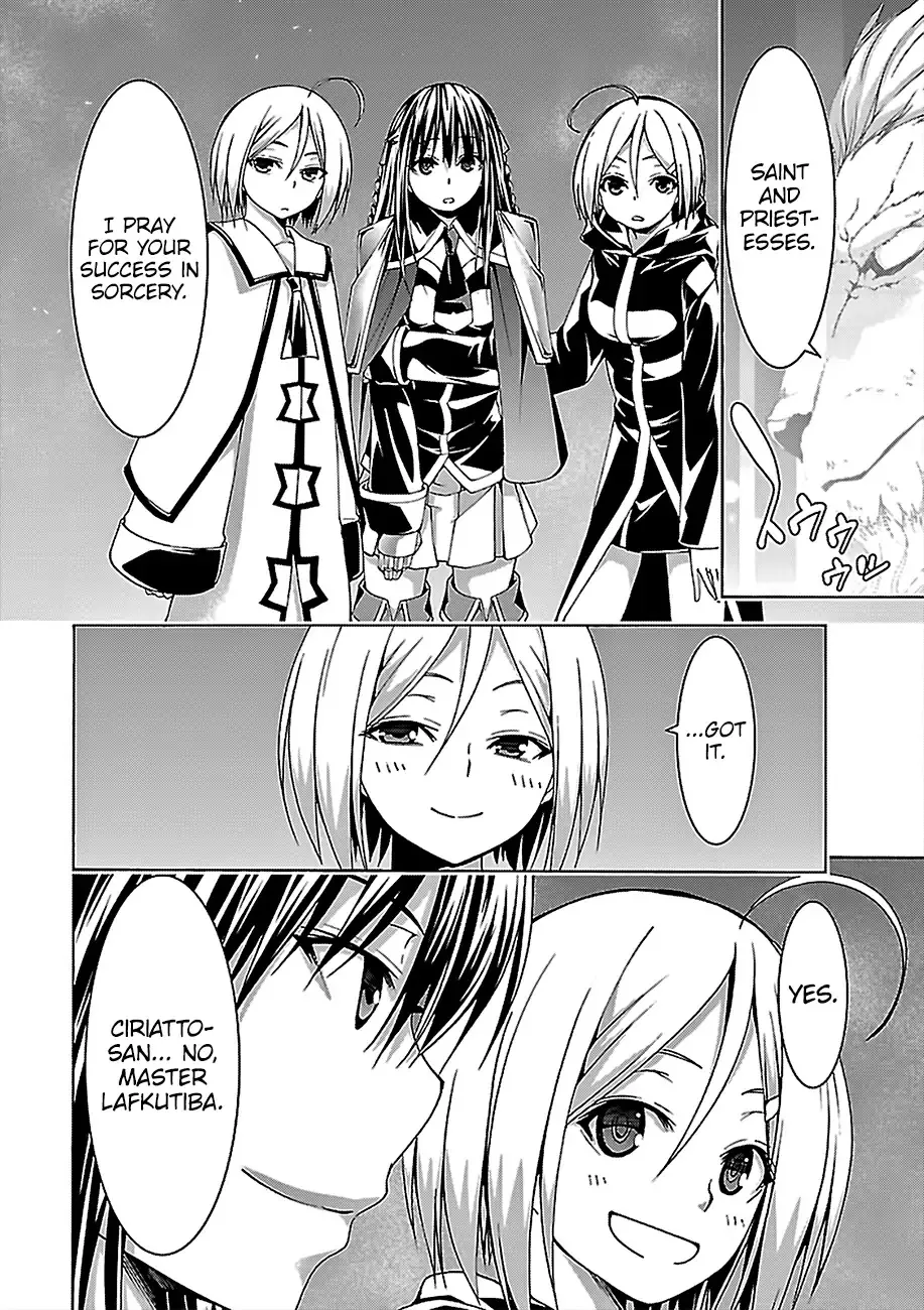Trinity Seven: 7-Nin No Mahoutsukai Chapter 74 page 21 - 