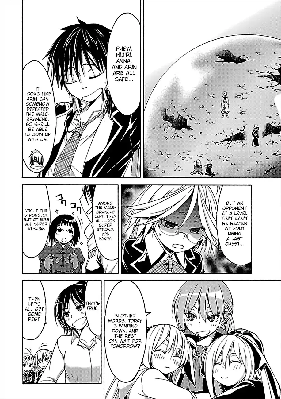 Trinity Seven: 7-Nin No Mahoutsukai Chapter 74 page 25 - 