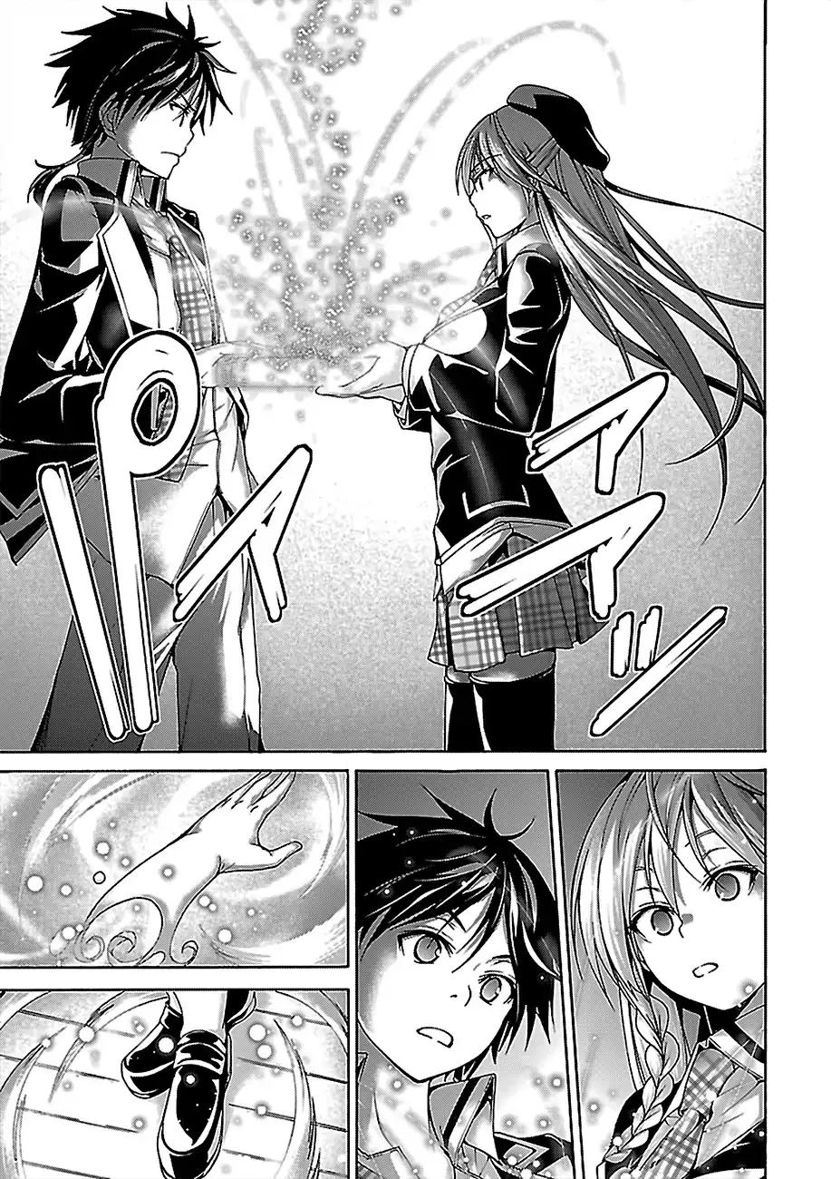 Trinity Seven: 7-Nin No Mahoutsukai Chapter 74 page 30 - 