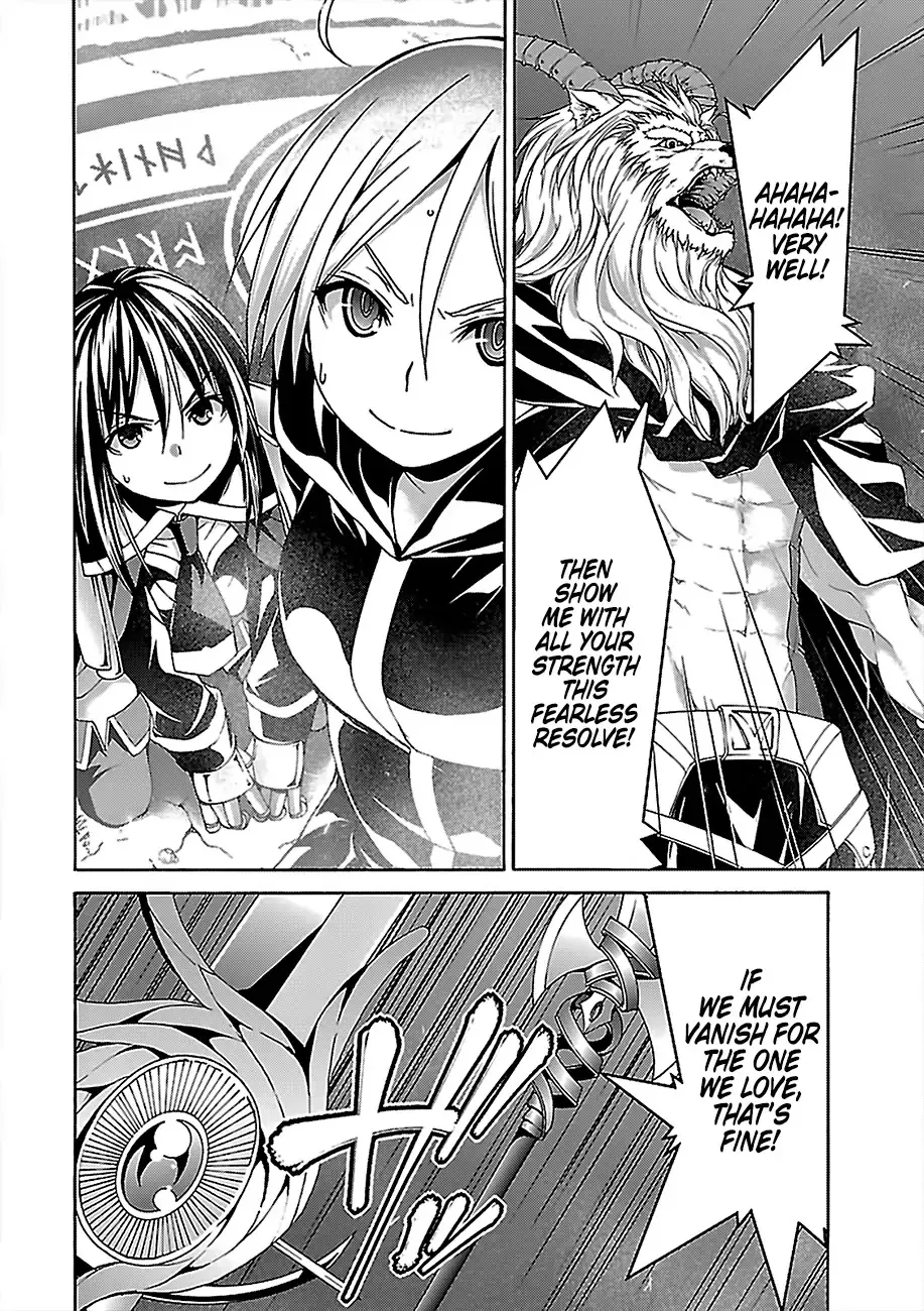 Trinity Seven: 7-Nin No Mahoutsukai Chapter 74 page 7 - 