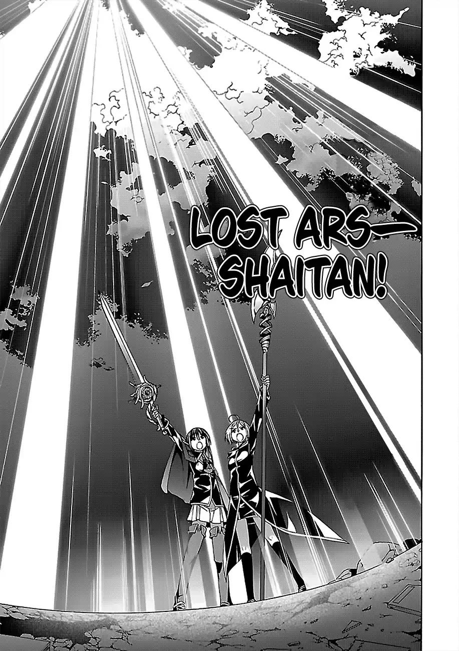 Trinity Seven: 7-Nin No Mahoutsukai Chapter 74 page 8 - 