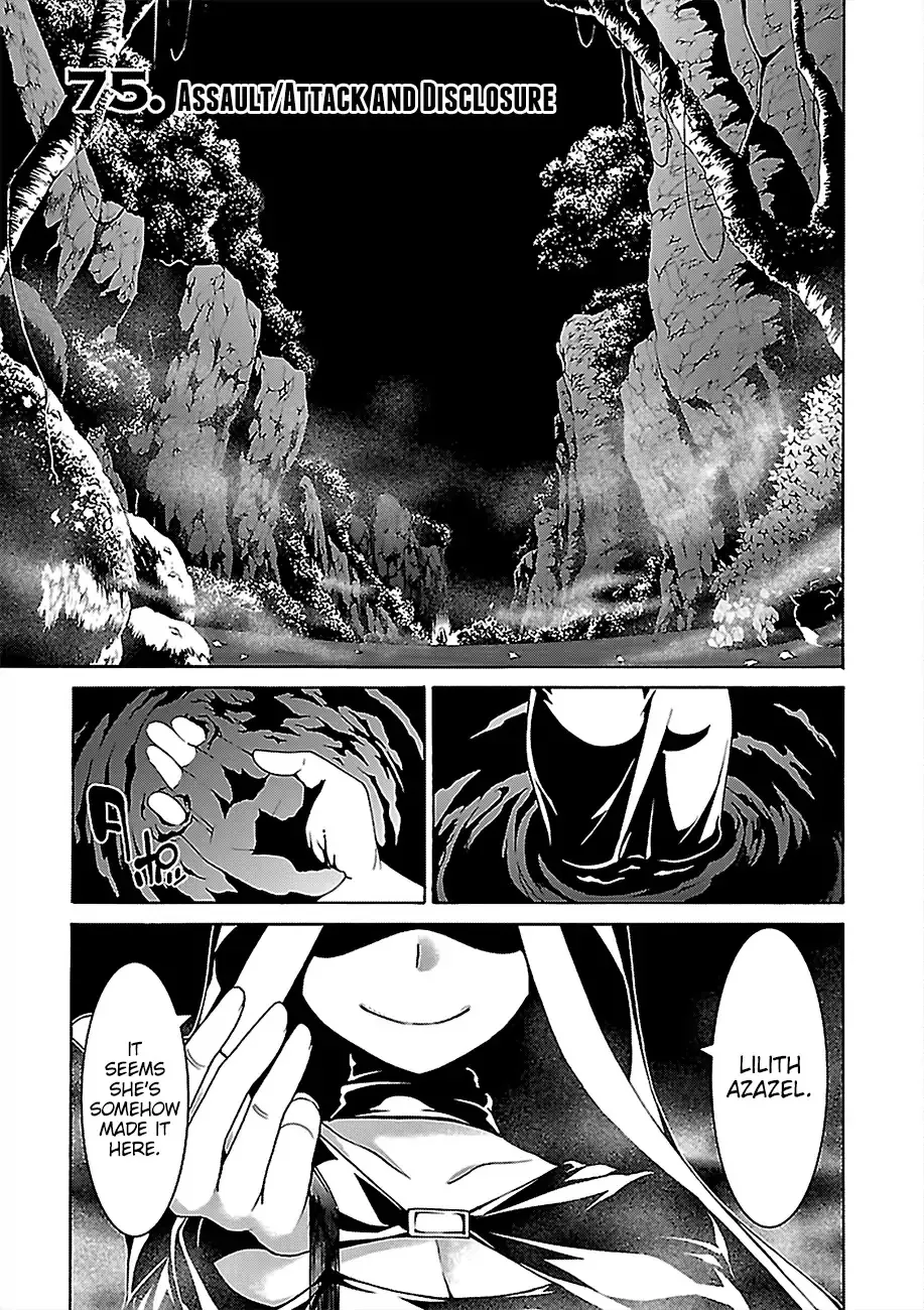 Trinity Seven: 7-Nin No Mahoutsukai Chapter 75 page 2 - 