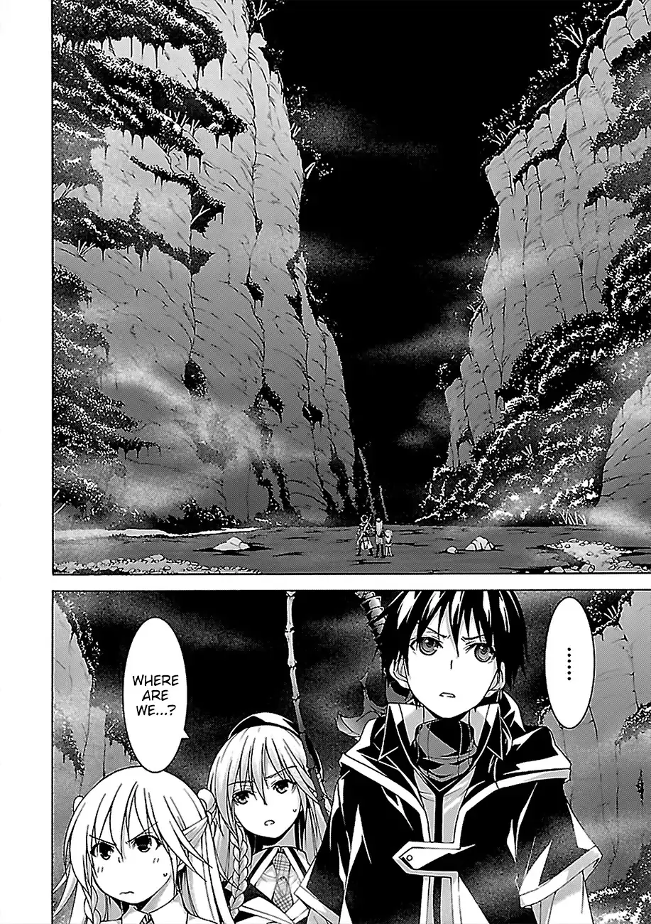 Trinity Seven: 7-Nin No Mahoutsukai Chapter 75 page 13 - 