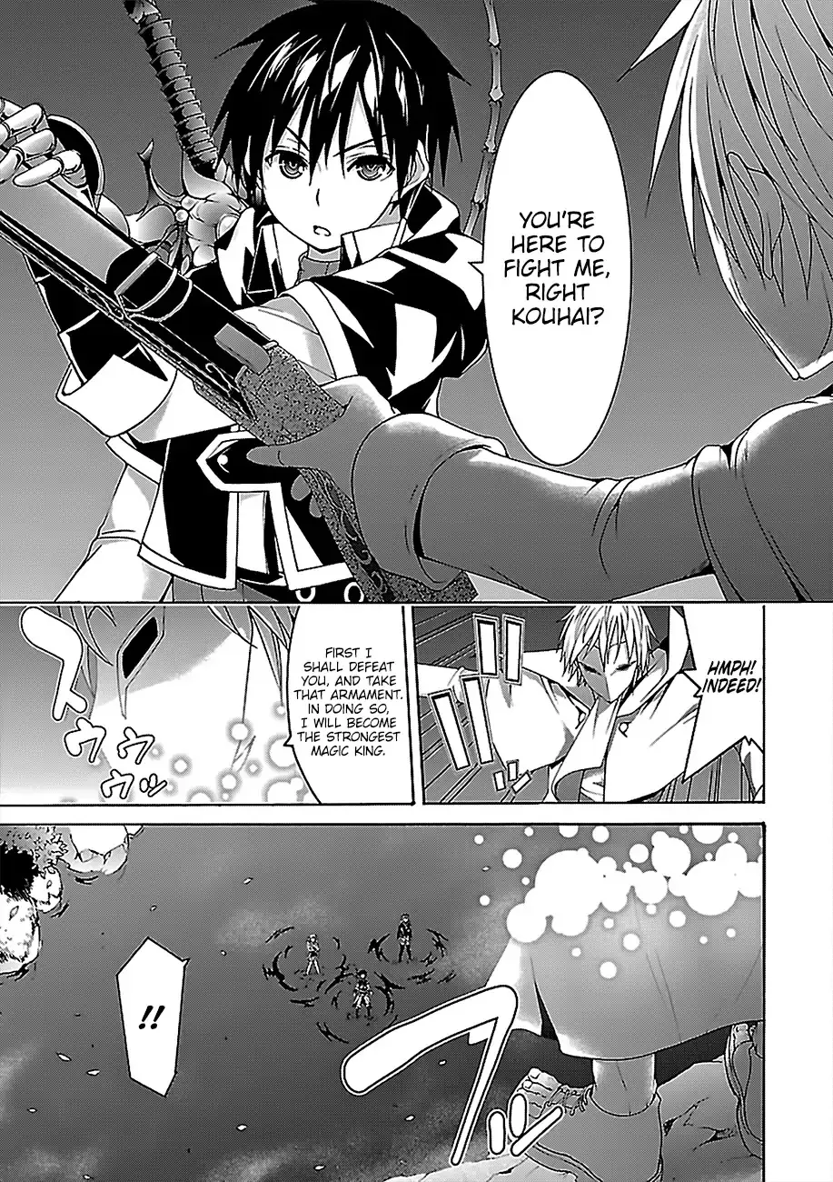 Trinity Seven: 7-Nin No Mahoutsukai Chapter 75 page 16 - 