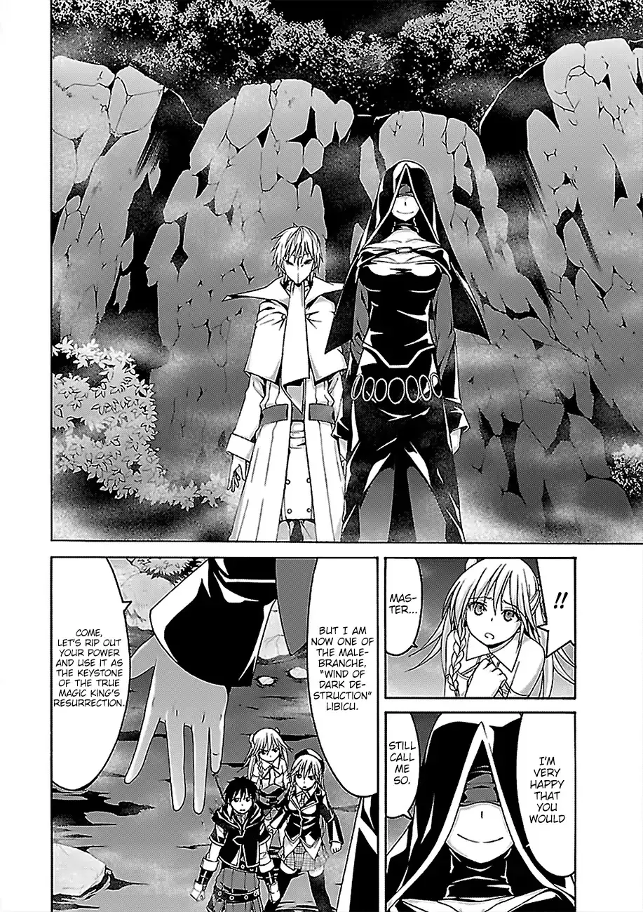 Trinity Seven: 7-Nin No Mahoutsukai Chapter 75 page 17 - 