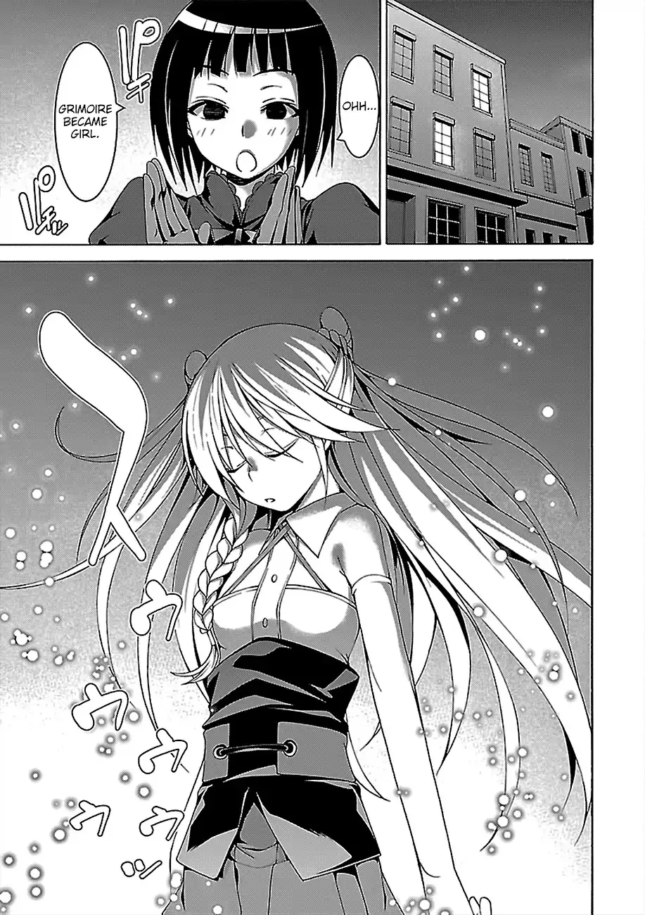 Trinity Seven: 7-Nin No Mahoutsukai Chapter 75 page 4 - 