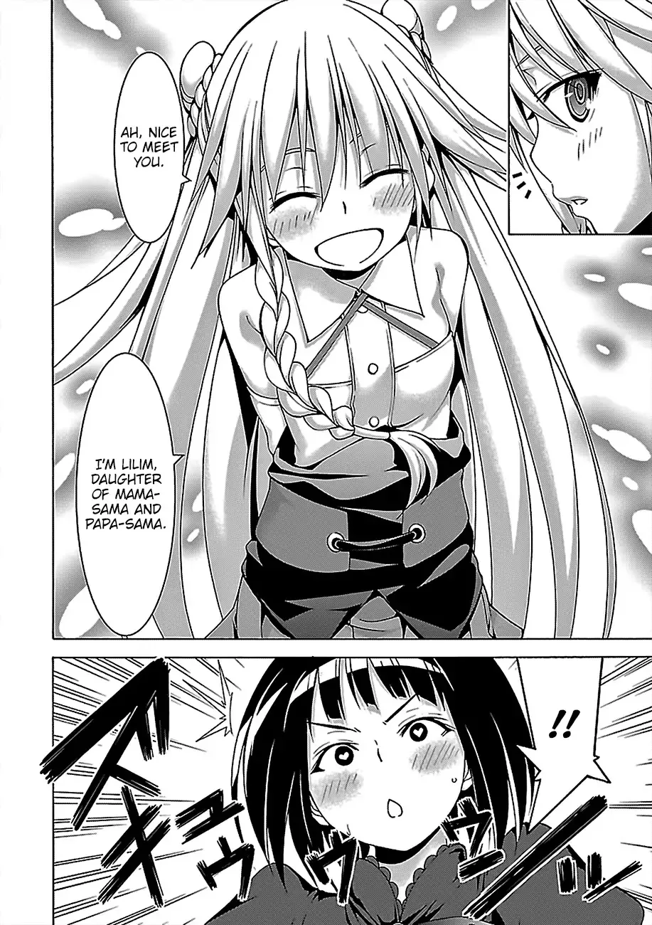 Trinity Seven: 7-Nin No Mahoutsukai Chapter 75 page 5 - 