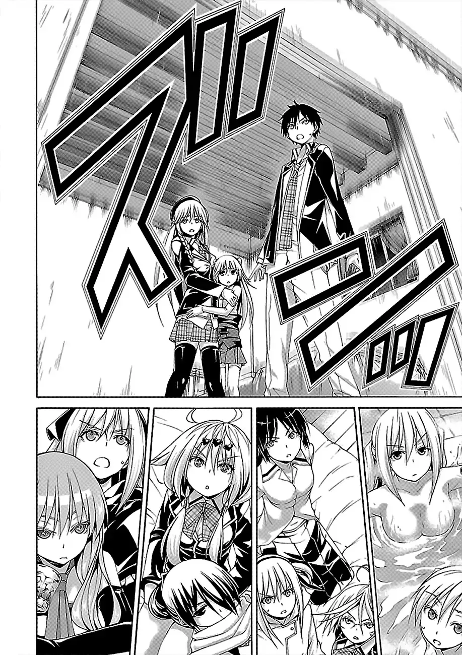 Trinity Seven: 7-Nin No Mahoutsukai Chapter 75 page 9 - 