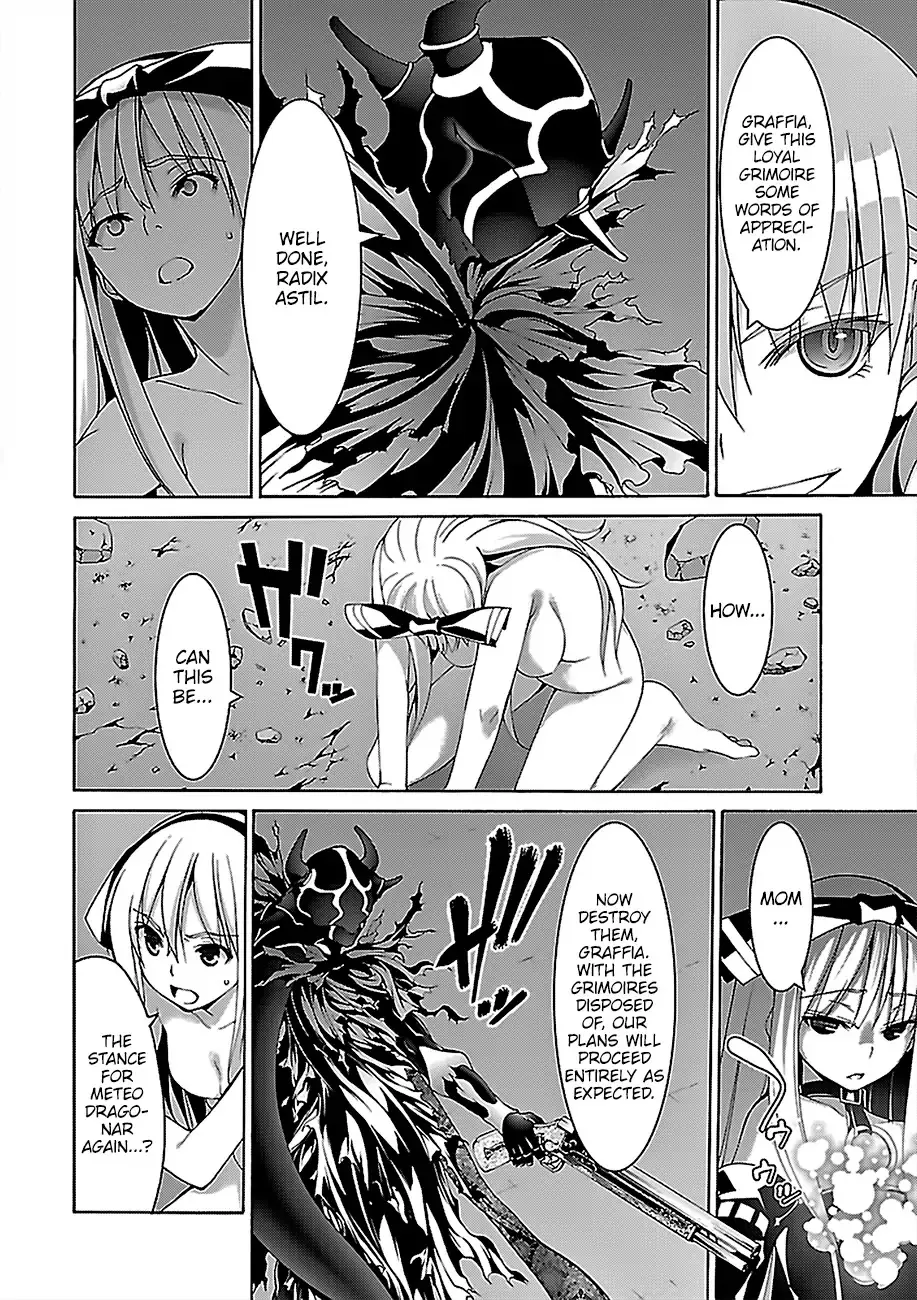 Trinity Seven: 7-Nin No Mahoutsukai Chapter 76 page 13 - 