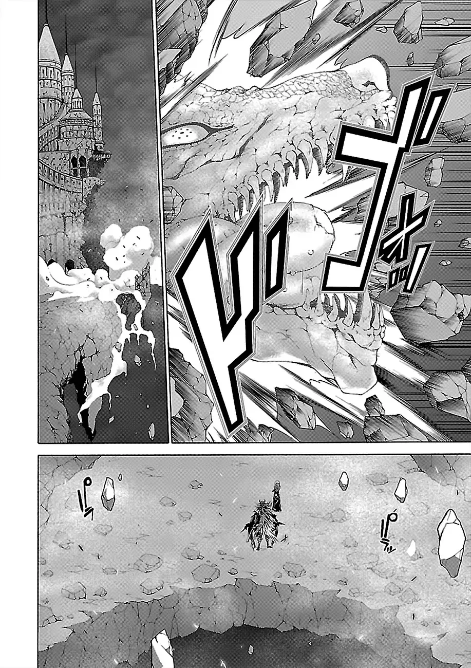 Trinity Seven: 7-Nin No Mahoutsukai Chapter 76 page 15 - 