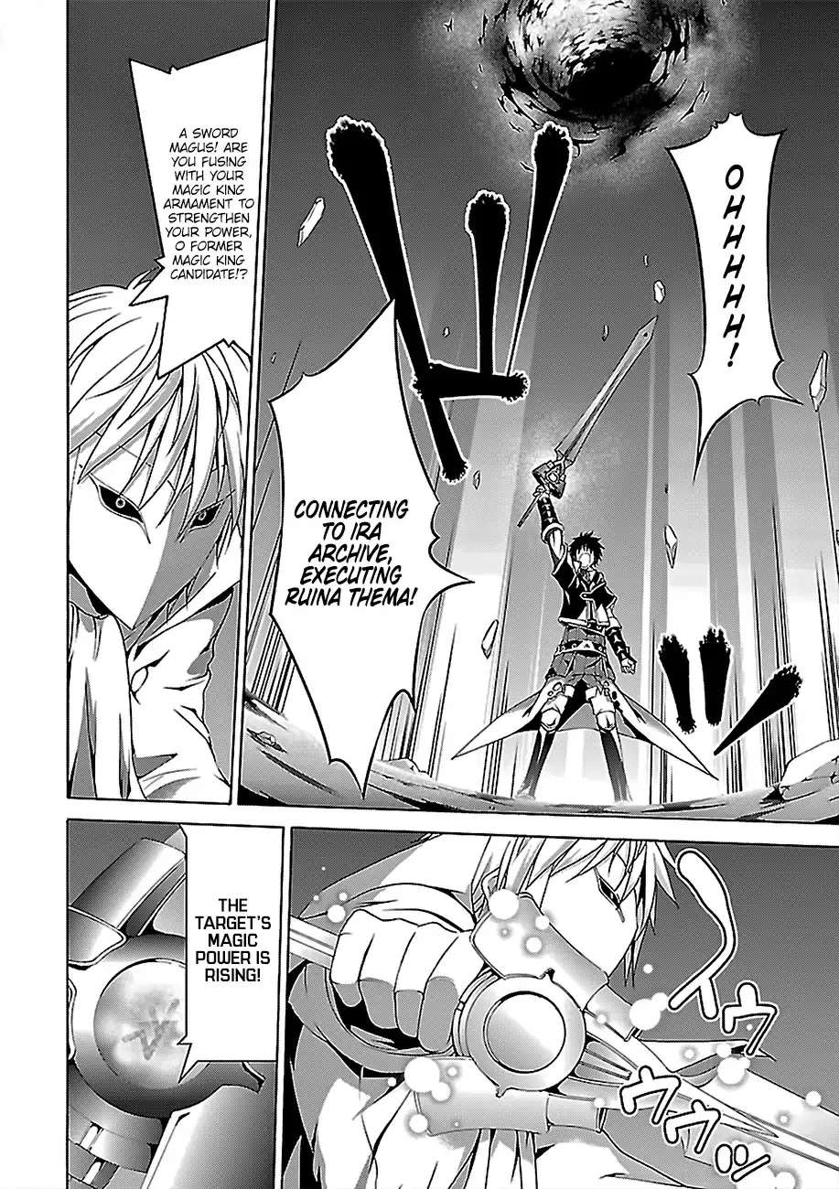 Trinity Seven: 7-Nin No Mahoutsukai Chapter 76 page 17 - 