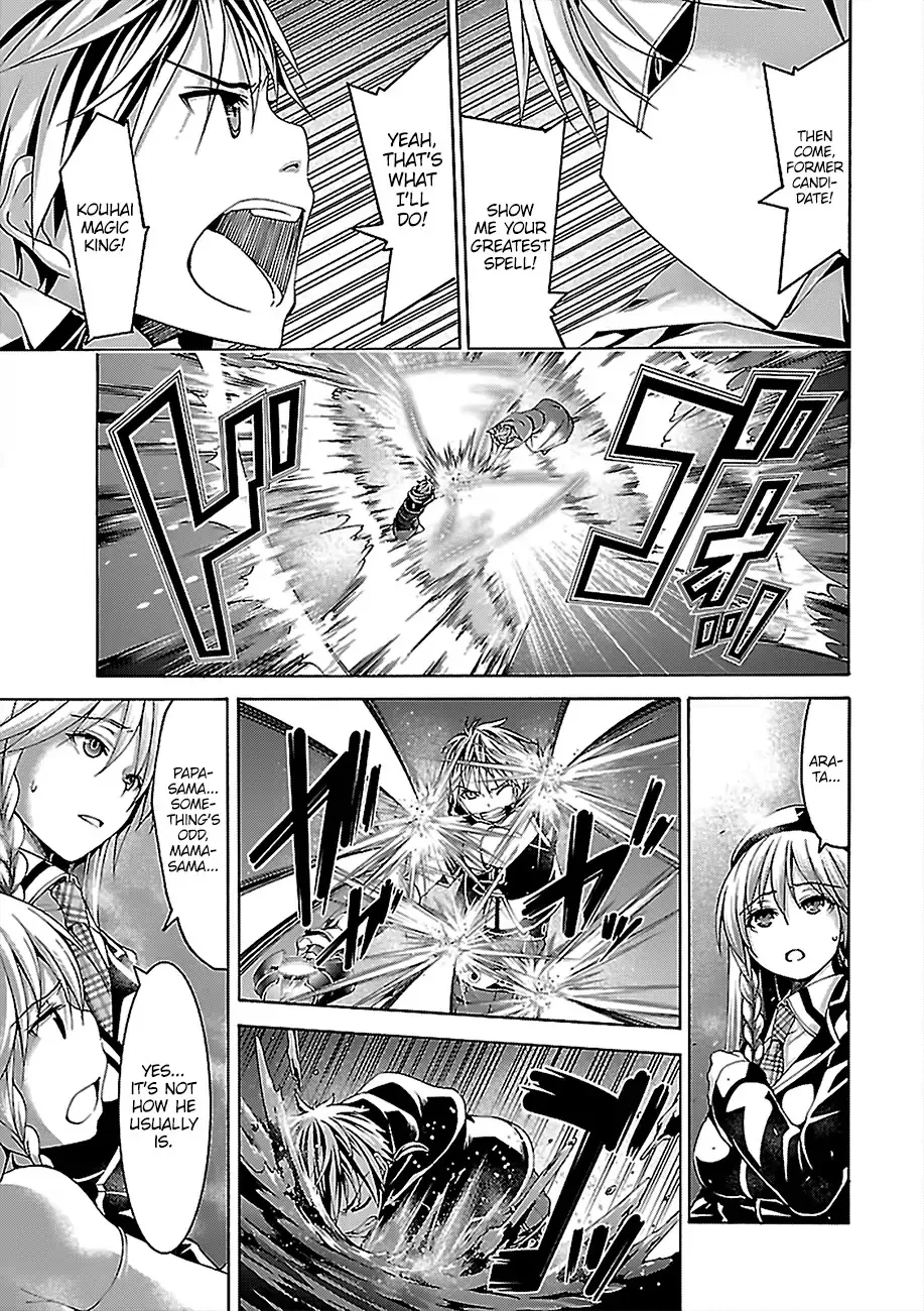 Trinity Seven: 7-Nin No Mahoutsukai Chapter 76 page 20 - 