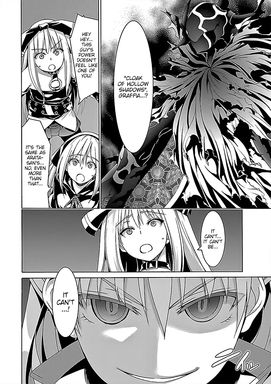 Trinity Seven: 7-Nin No Mahoutsukai Chapter 76 page 3 - 