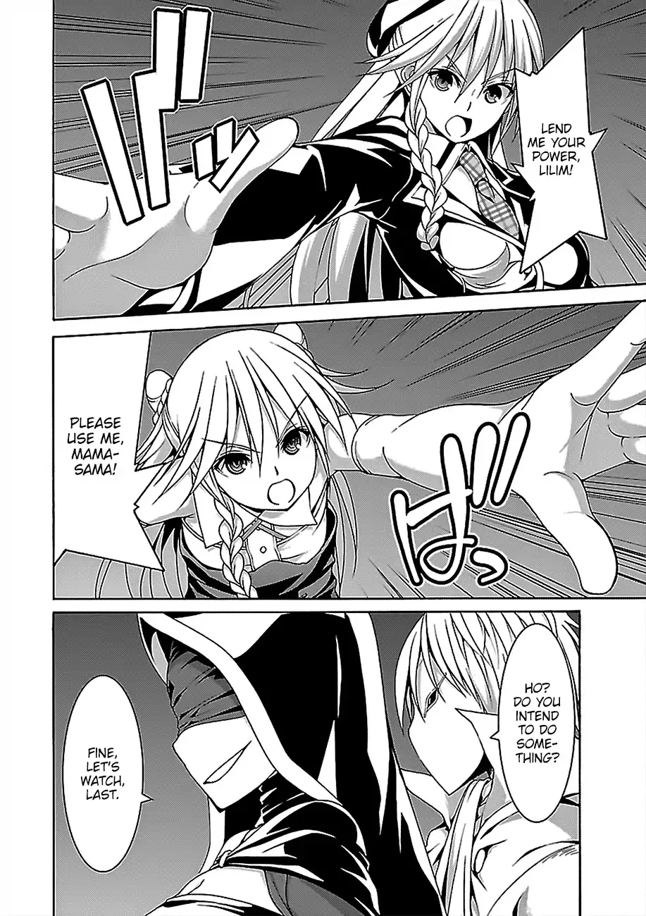 Trinity Seven: 7-Nin No Mahoutsukai Chapter 76 page 27 - 