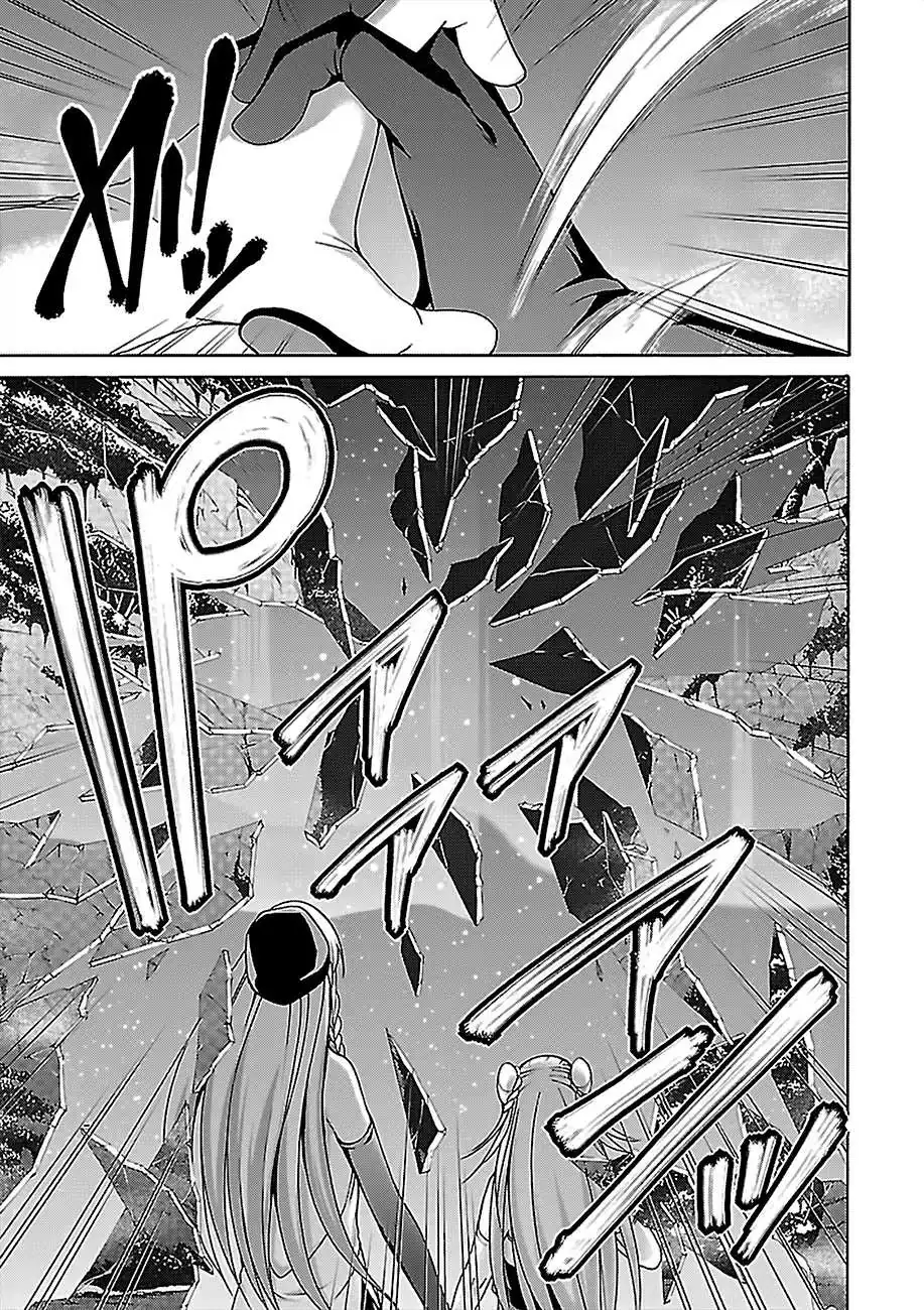 Trinity Seven: 7-Nin No Mahoutsukai Chapter 76 page 28 - 