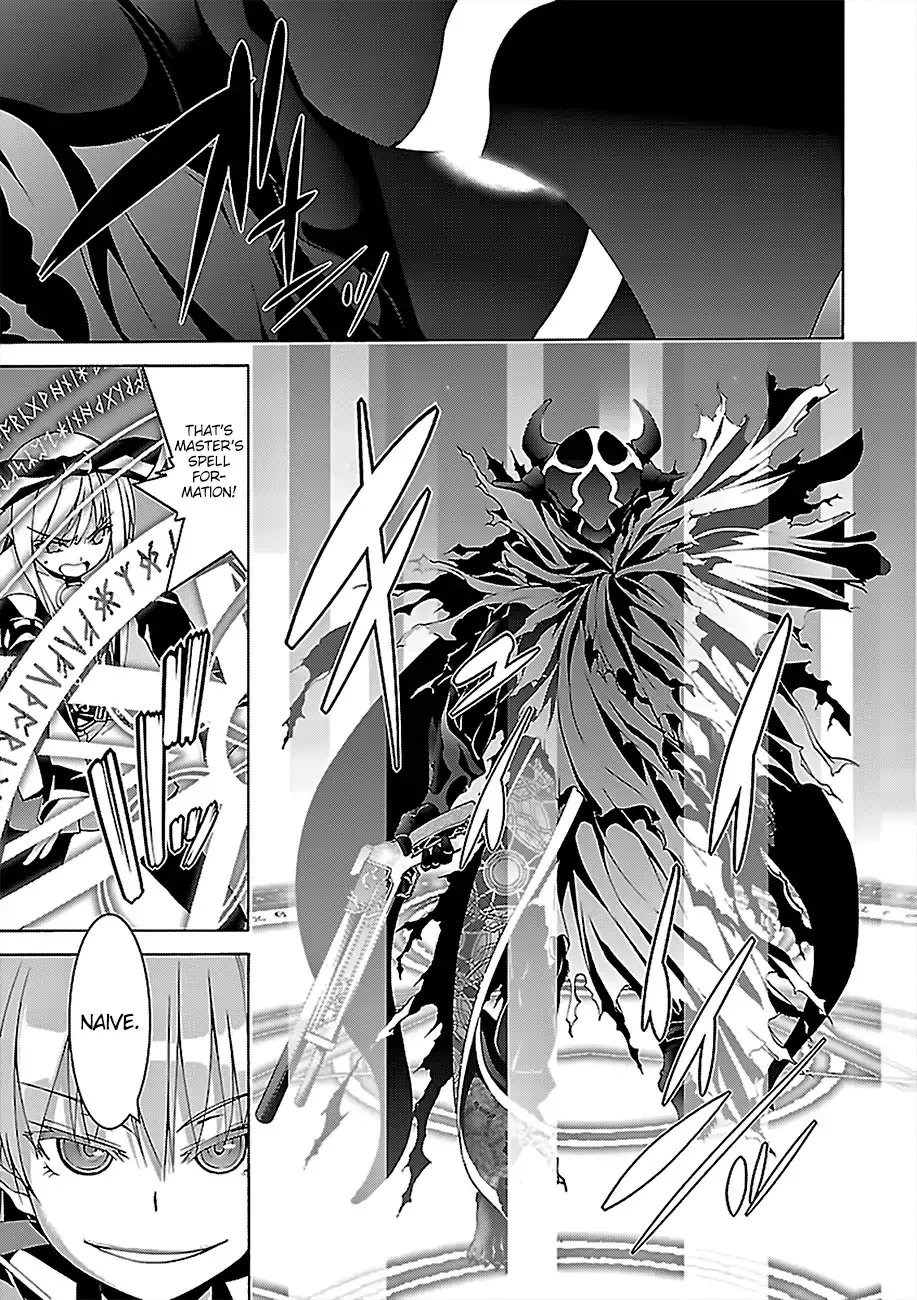 Trinity Seven: 7-Nin No Mahoutsukai Chapter 76 page 4 - 