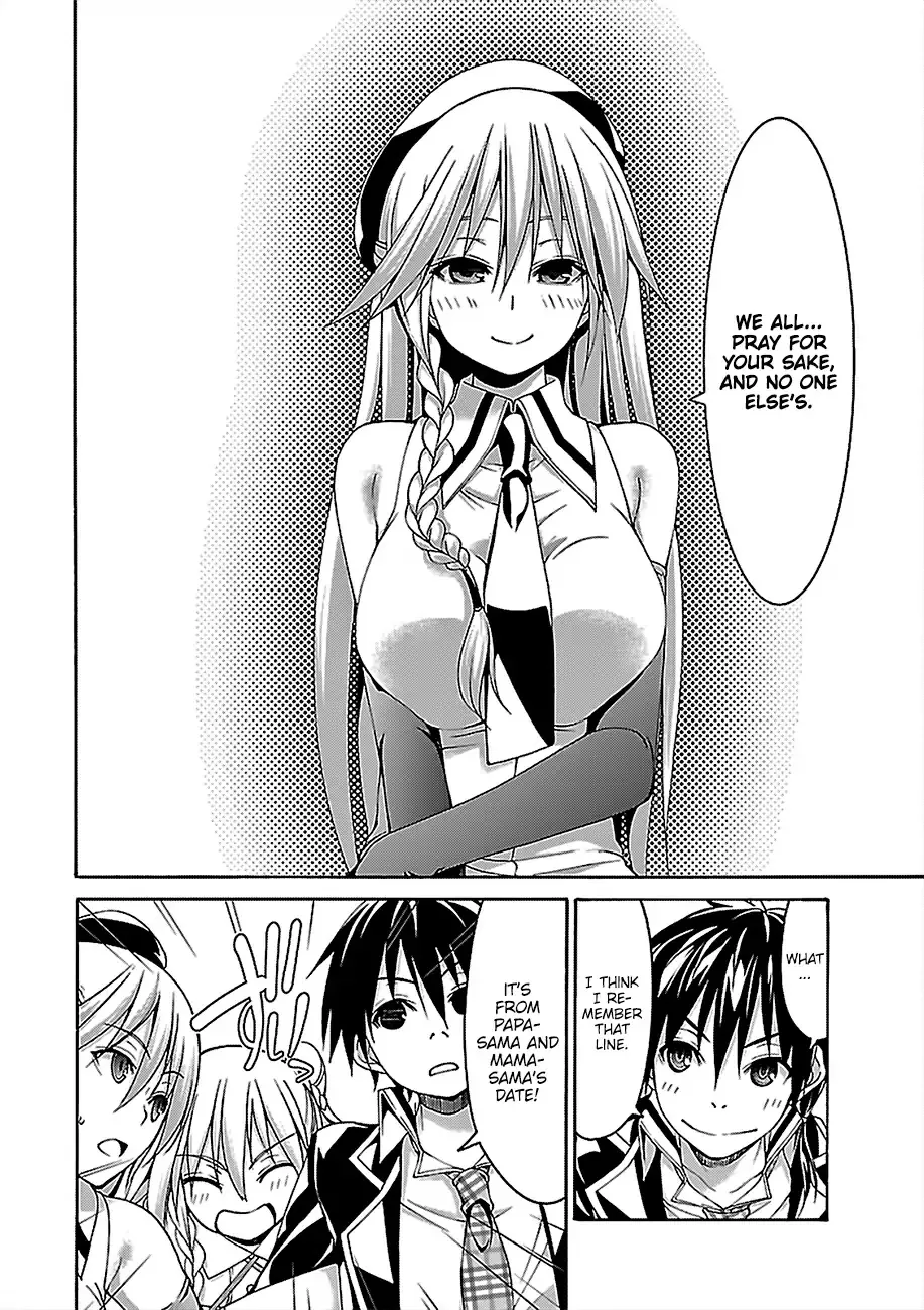 Trinity Seven: 7-Nin No Mahoutsukai Chapter 76 page 33 - 