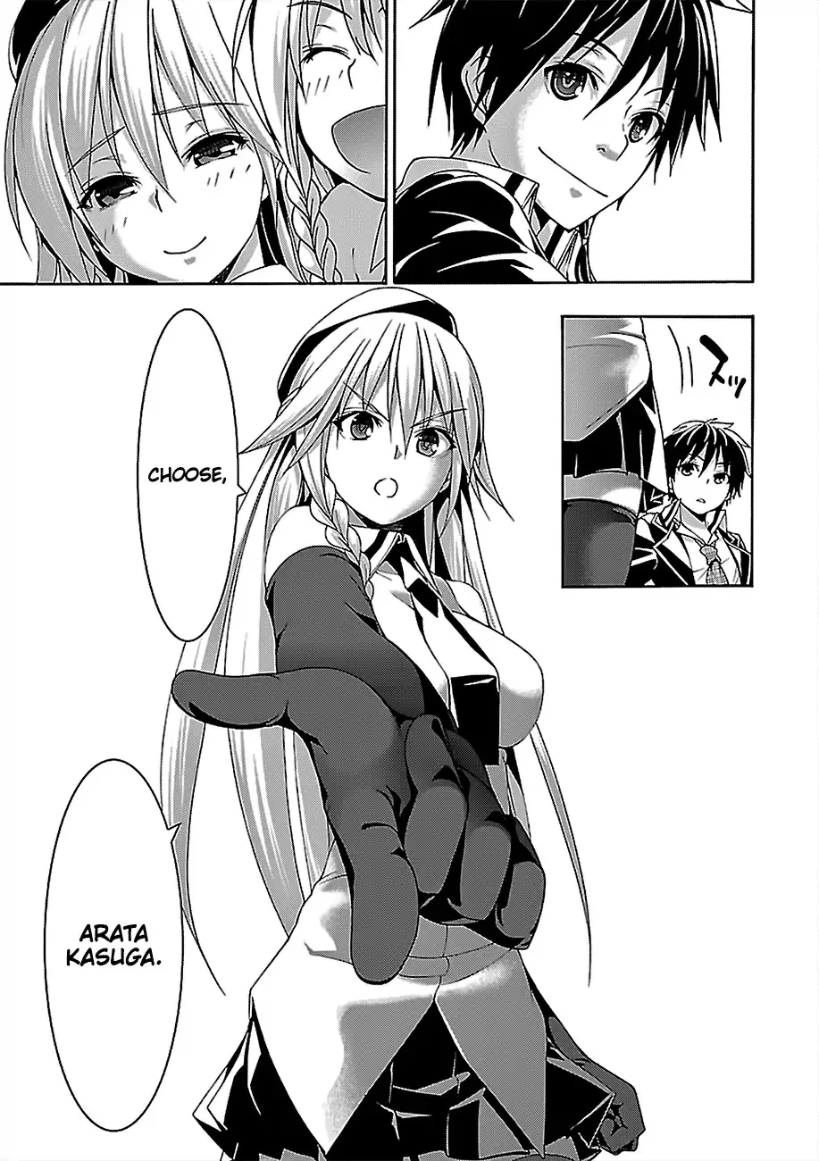 Trinity Seven: 7-Nin No Mahoutsukai Chapter 76 page 34 - 