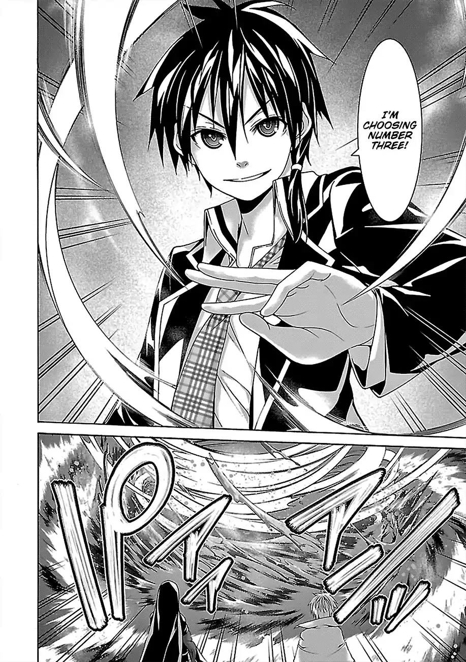 Trinity Seven: 7-Nin No Mahoutsukai Chapter 76 page 37 - 