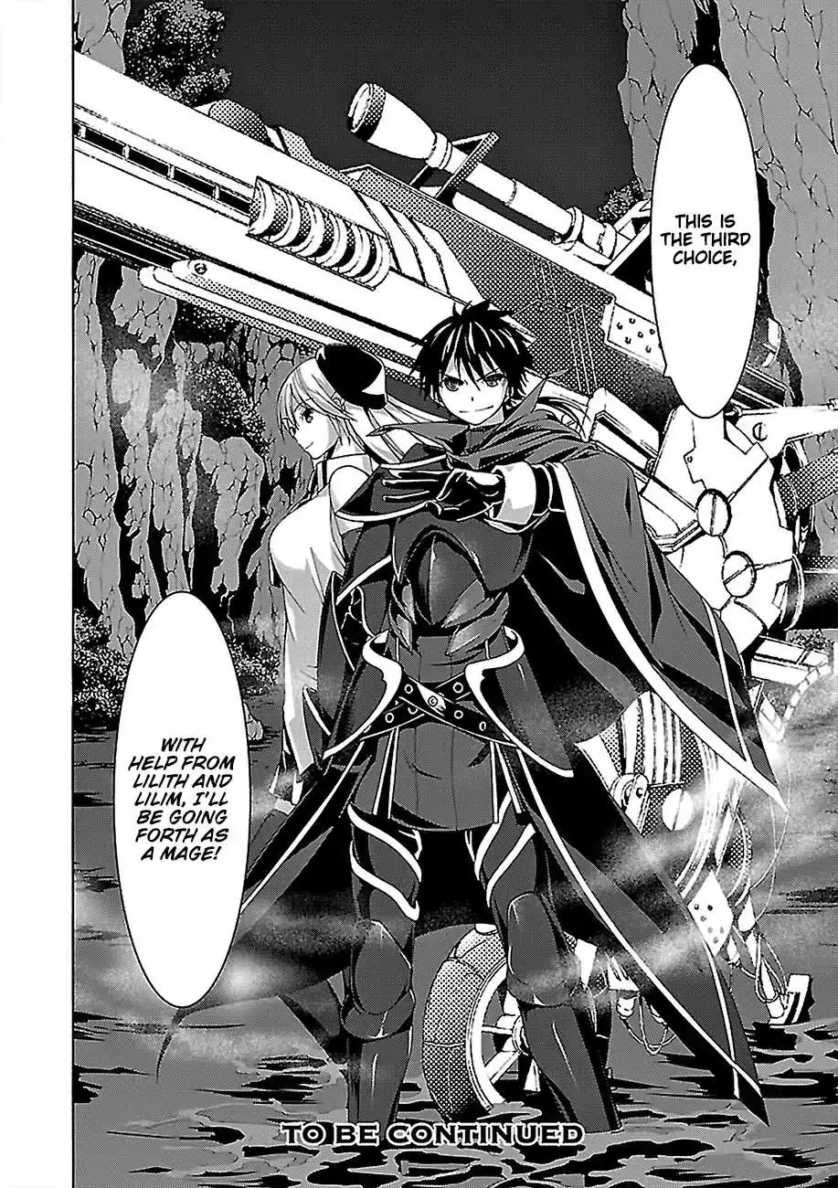 Trinity Seven: 7-Nin No Mahoutsukai Chapter 76 page 39 - 