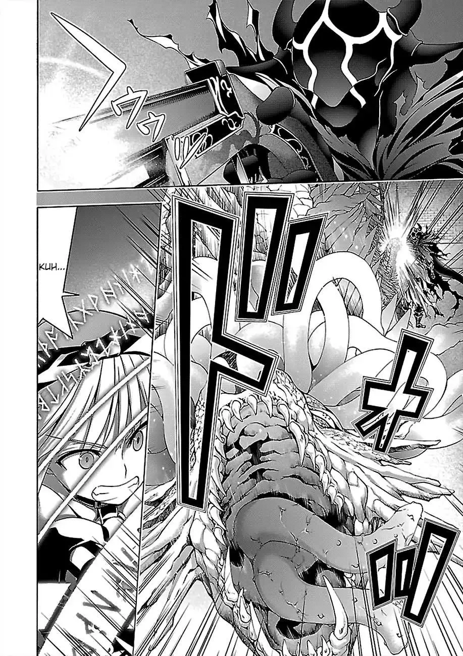 Trinity Seven: 7-Nin No Mahoutsukai Chapter 76 page 5 - 