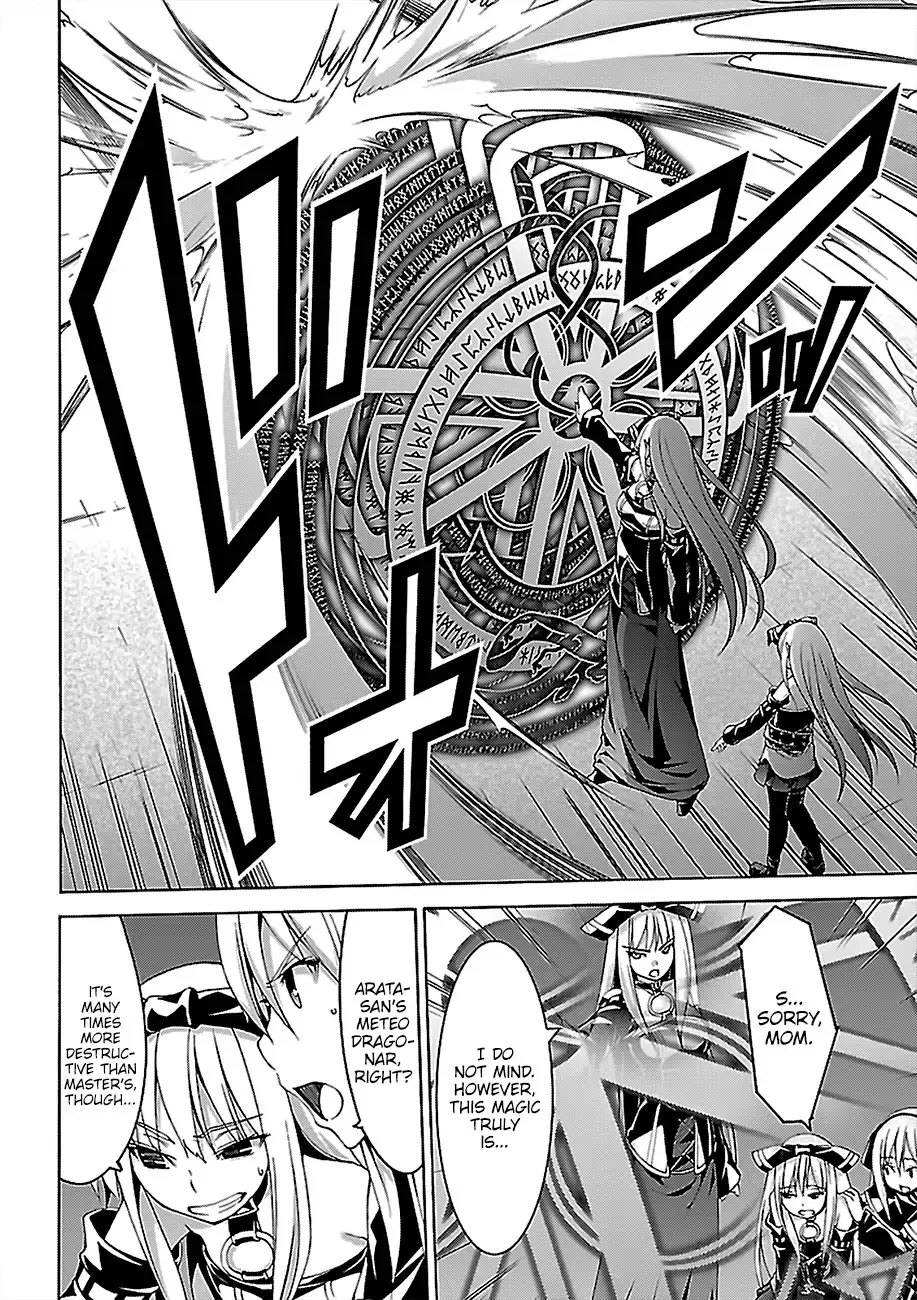 Trinity Seven: 7-Nin No Mahoutsukai Chapter 76 page 7 - 