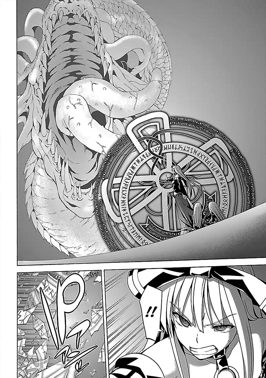 Trinity Seven: 7-Nin No Mahoutsukai Chapter 76 page 9 - 