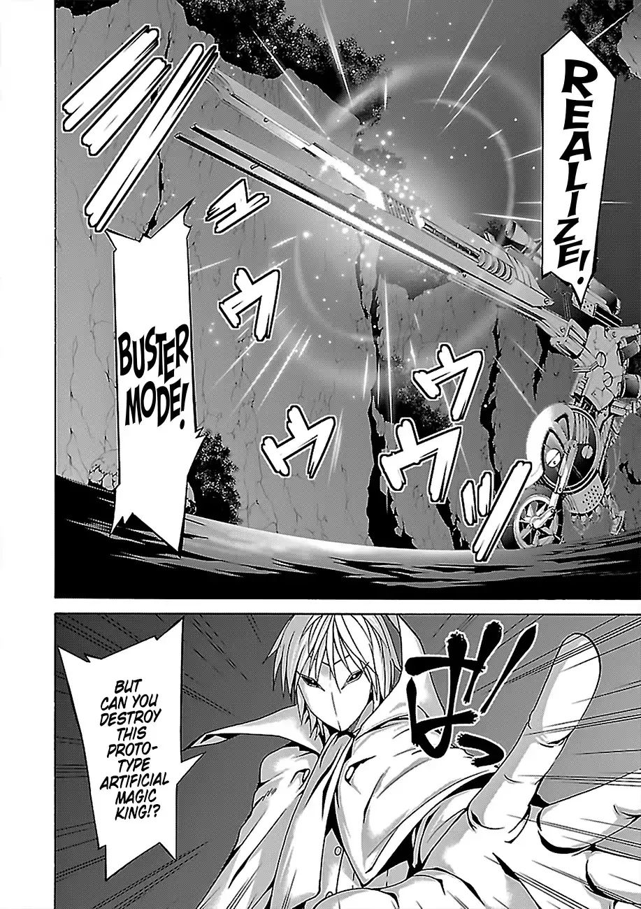 Trinity Seven: 7-Nin No Mahoutsukai Chapter 77 page 11 - 