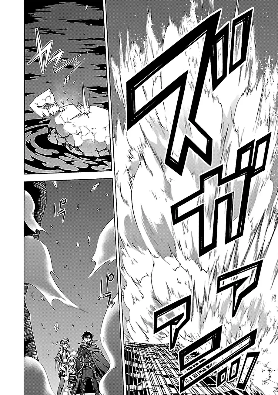Trinity Seven: 7-Nin No Mahoutsukai Chapter 77 page 13 - 