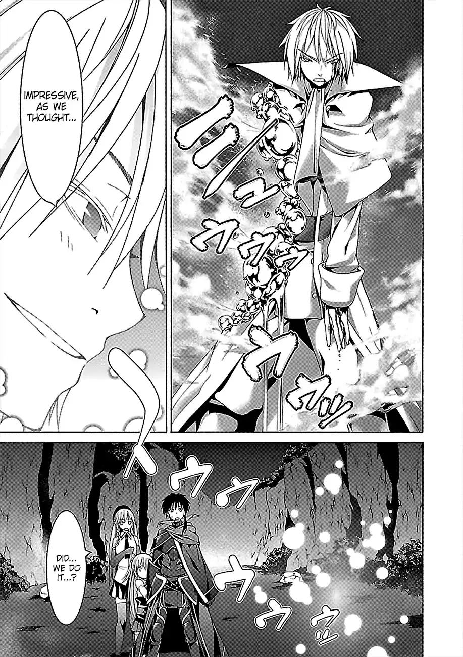 Trinity Seven: 7-Nin No Mahoutsukai Chapter 77 page 14 - 