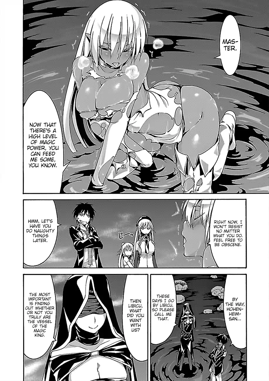 Trinity Seven: 7-Nin No Mahoutsukai Chapter 77 page 17 - 