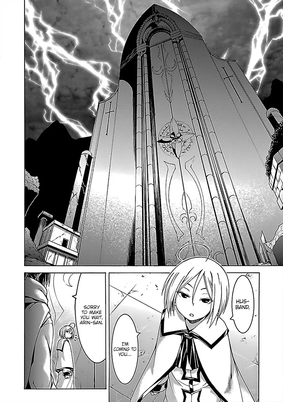 Trinity Seven: 7-Nin No Mahoutsukai Chapter 77 page 21 - 
