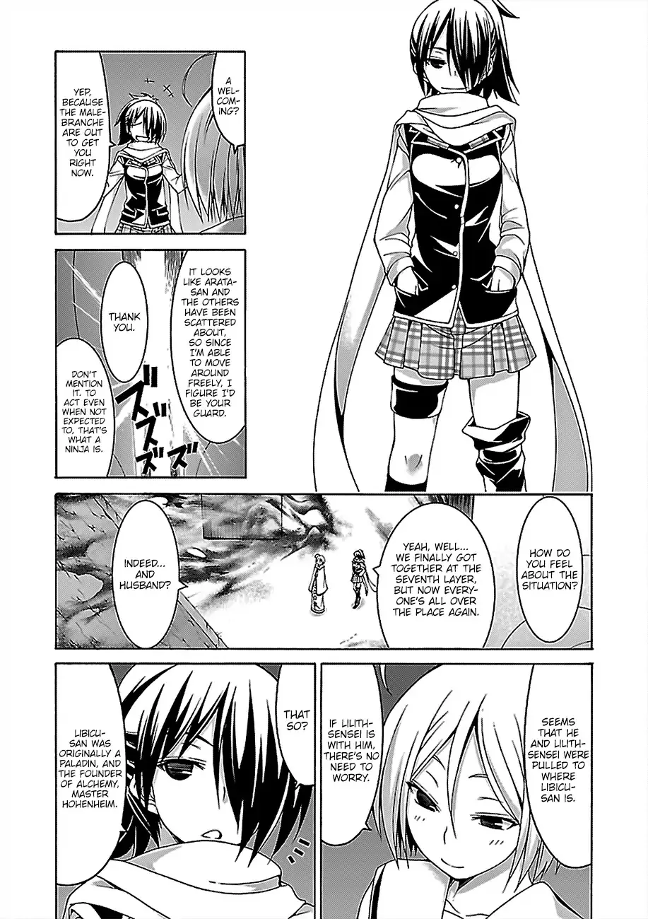 Trinity Seven: 7-Nin No Mahoutsukai Chapter 77 page 22 - 