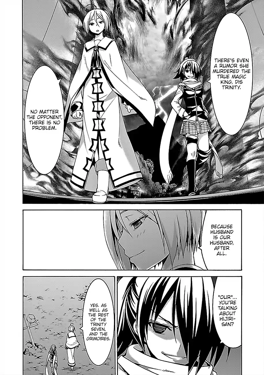 Trinity Seven: 7-Nin No Mahoutsukai Chapter 77 page 23 - 
