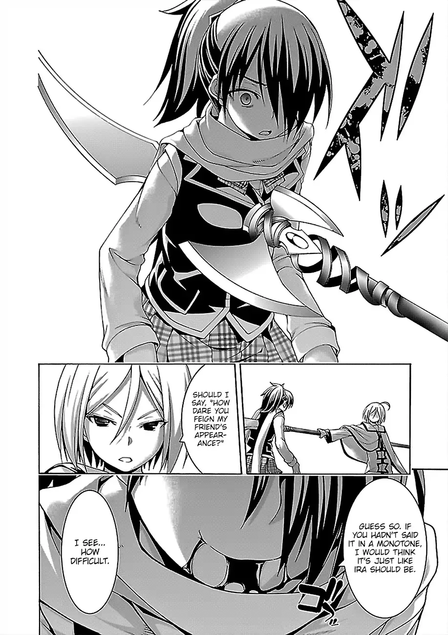 Trinity Seven: 7-Nin No Mahoutsukai Chapter 77 page 25 - 