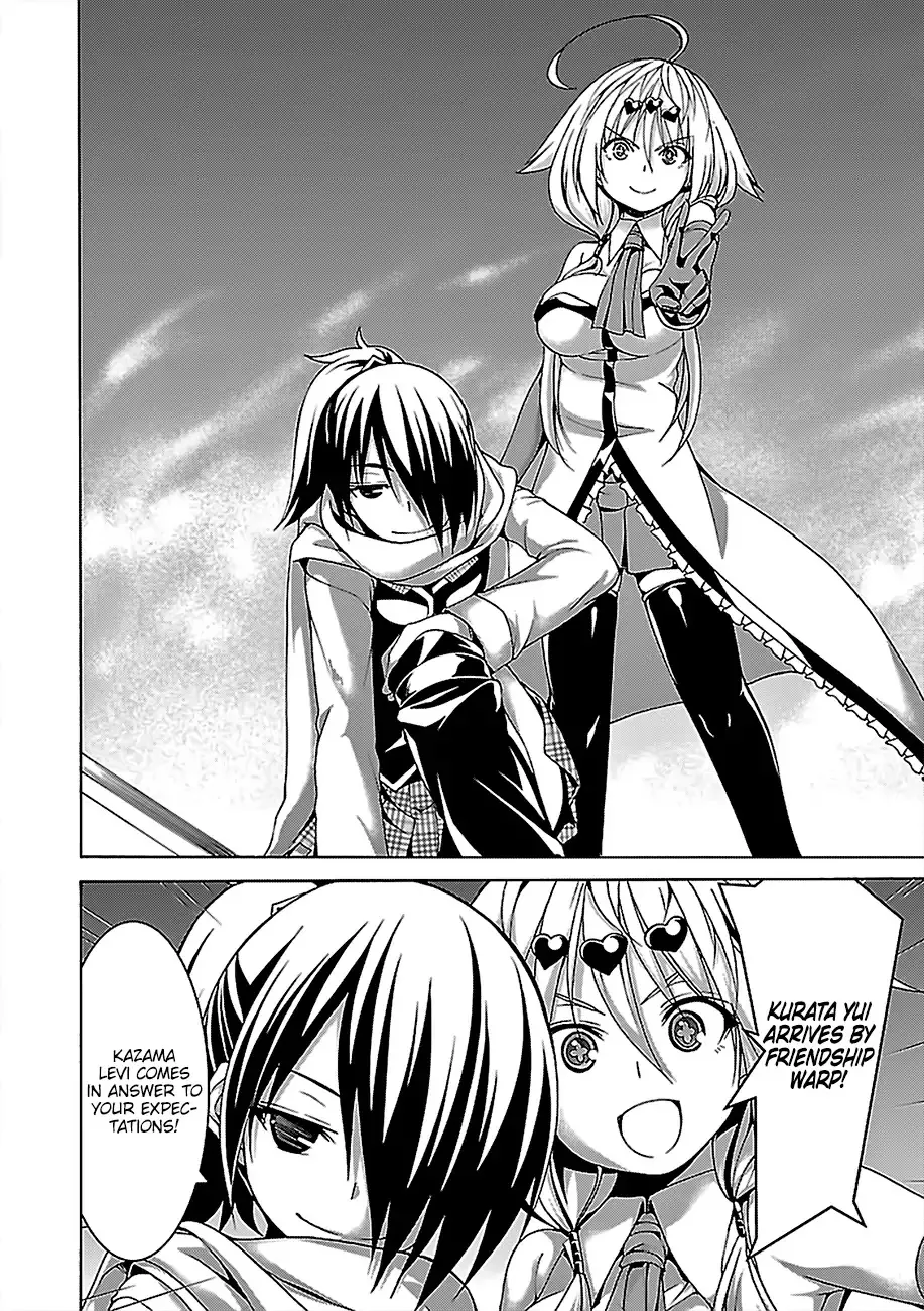 Trinity Seven: 7-Nin No Mahoutsukai Chapter 77 page 32 - 