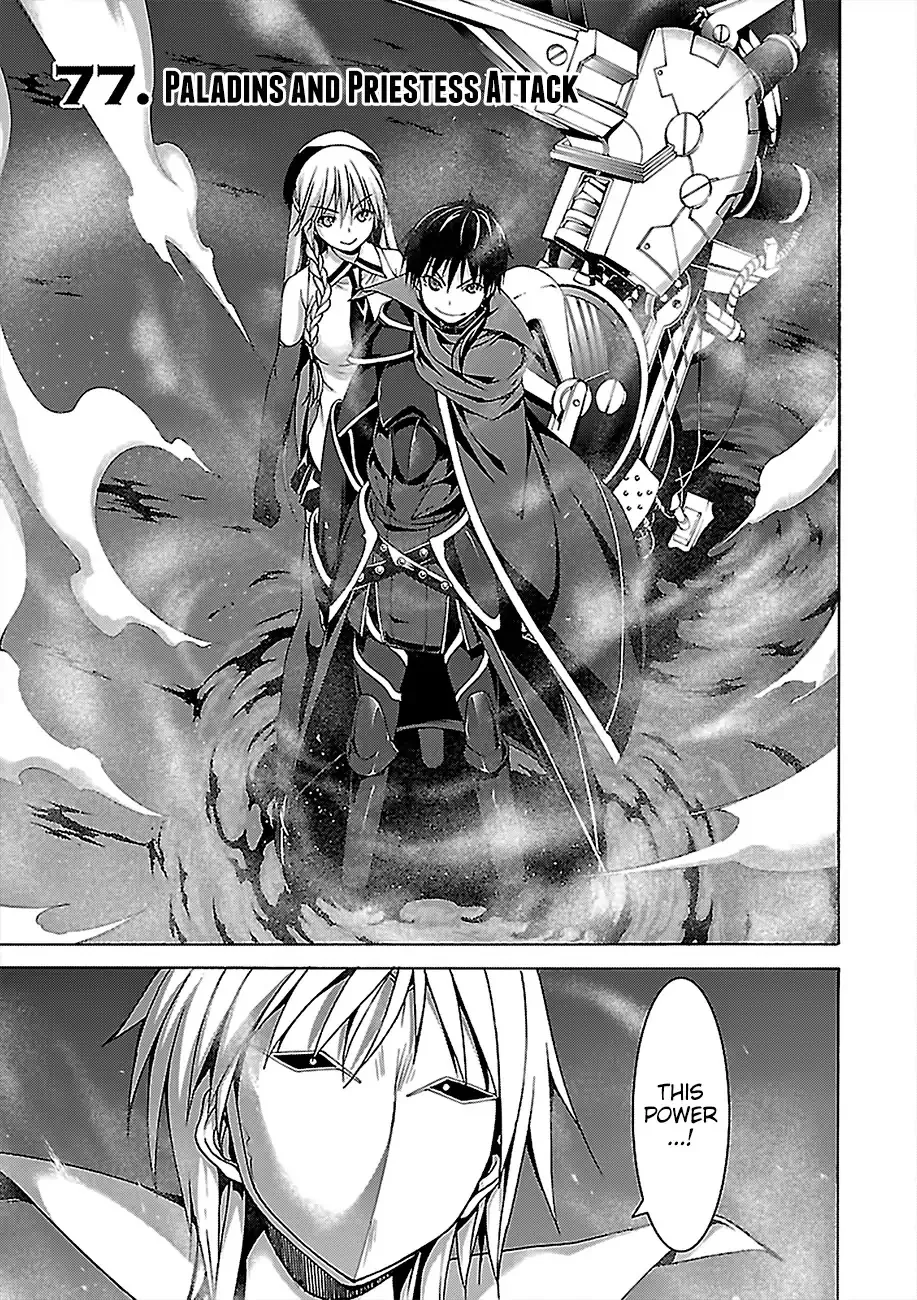 Trinity Seven: 7-Nin No Mahoutsukai Chapter 77 page 6 - 