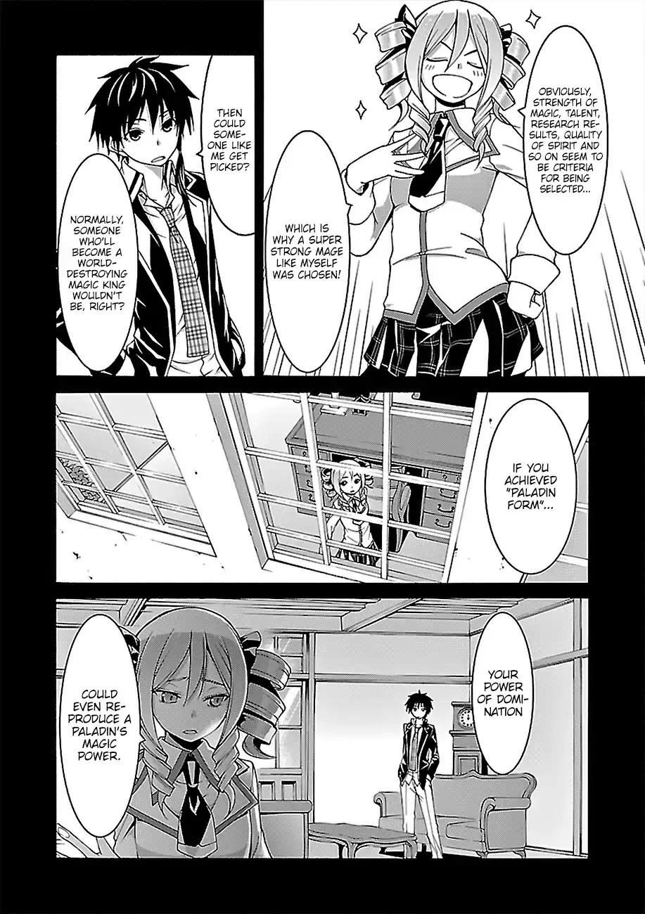 Trinity Seven: 7-Nin No Mahoutsukai Chapter 77 page 9 - 