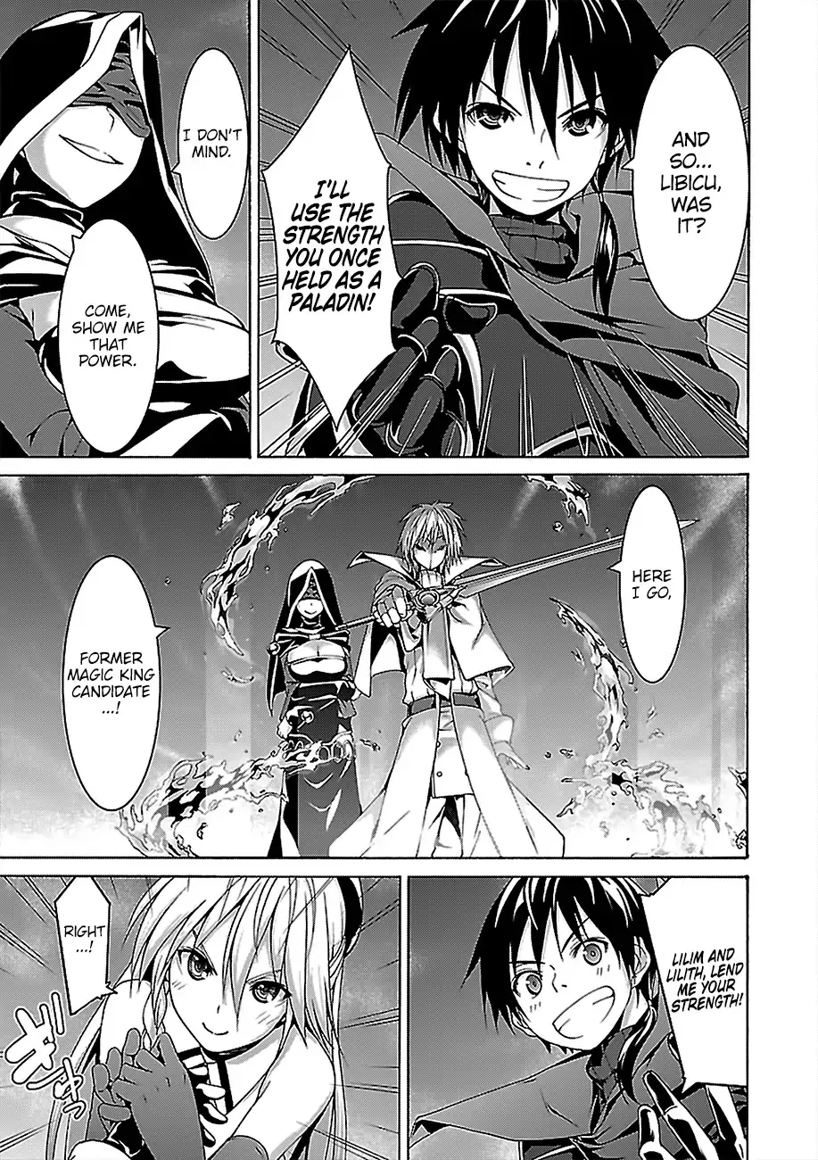 Trinity Seven: 7-Nin No Mahoutsukai Chapter 77 page 10 - 