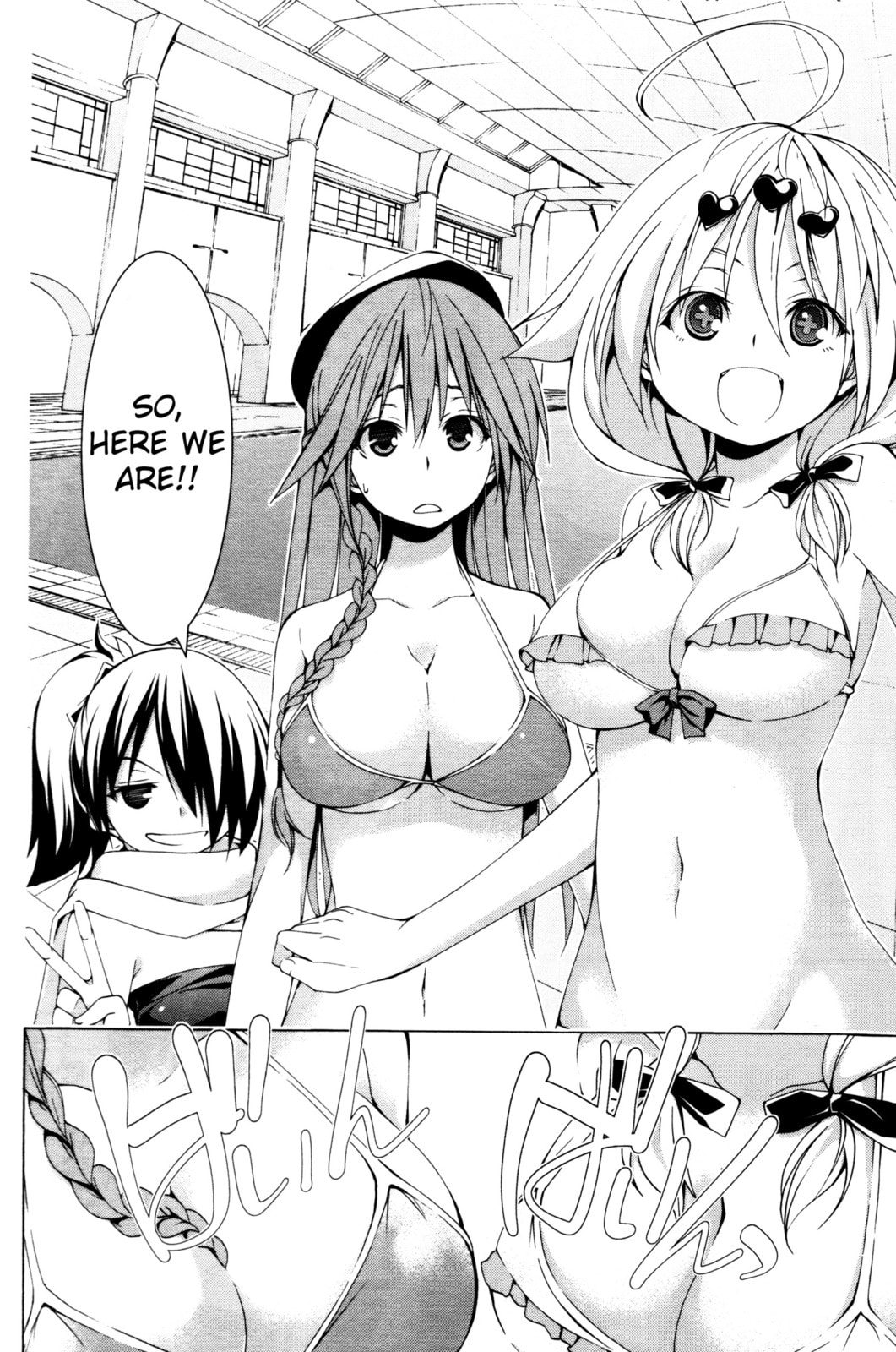 Trinity Seven Specials Chapter 4 page 8 - 