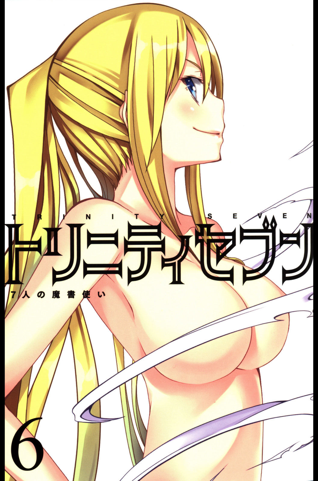 Trinity Seven Specials Chapter 6 page 1 - 